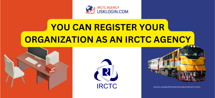 usklogin.com kerala malayalam